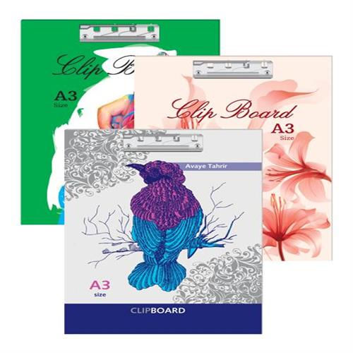 تخته شاسی طراحی A3 آوای تحریر​