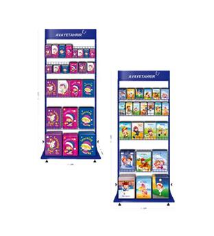 استند دو طرفه