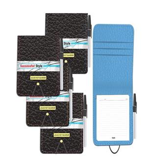 یادداشت خبرنگاری