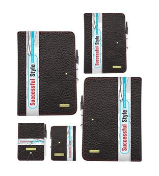 فولدر دیپلمات